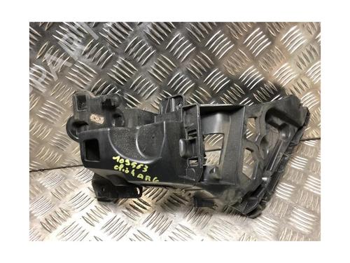 Rear bumper bracket RENAULT CLIO IV (BH_) 0.9 TCe 90 (BHNF, BHMA, BHMH, BHJK, BHJR) | BP24523098C159 