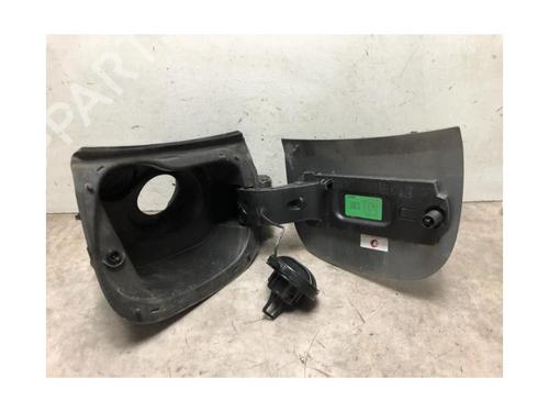 Fuel flap CITROËN C3 AIRCROSS II (2R_, 2C_) 1.2 PureTech 110 (2RHNZB, 2RHNZW, 2RHNPX, 2RHNPJ) | BP20631107C131 