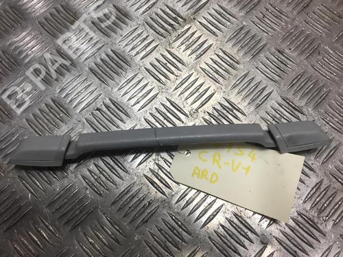 Innerer Dachhaltegriff für HONDA CR-V I (RD) 2.0 16V 4WD (RD1, RD3) (147 hp) 24667010