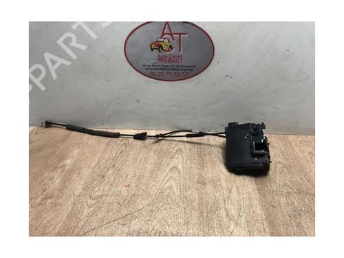 Rear left lock CITROËN C4 Grand Picasso II (DA_, DE_) 1.6 HDi / BlueHDi 115 | BP13281205C100 
