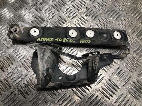 Used Rear bumper bracket OPEL ASTRA J (P10) 1.7 CDTI (68) (110 hp) 31198202