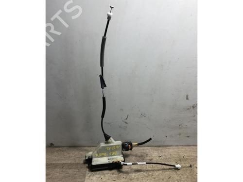 Used Rear right lock PEUGEOT 2008 I (CU_) 1.2 THP 110 / PureTech 110 (110 hp) 15968597