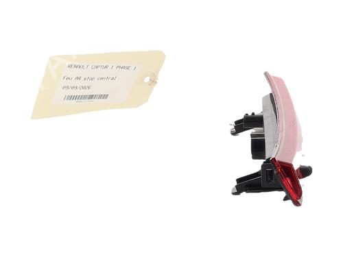 Third brake light RENAULT CAPTUR I (J5_, H5_) 1.2 TCe 120 | BP38957627L11 - Image 4