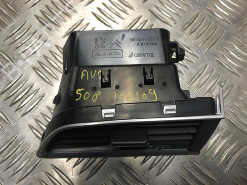 Luftventil PEUGEOT 508 SW I (8E_) 2.0 BlueHDi 180 | BP31199433I21