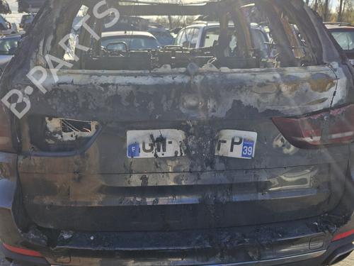 Headlight washer BMW X5 (F15, F85) xDrive 40 d | BP31186693E17 