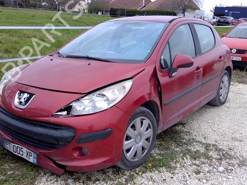Rear parcel shelf PEUGEOT 207 (WA_, WC_) 1.6 HDi | BP20616255C85 