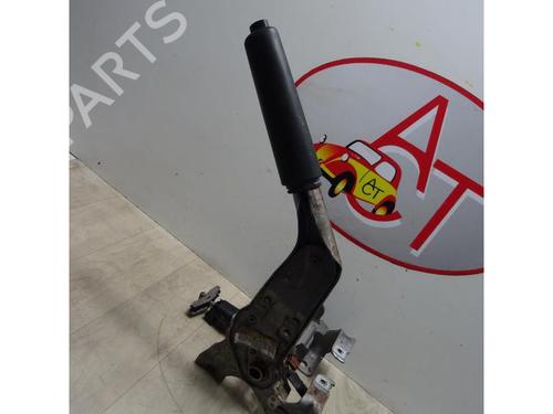 Hand brake CITROËN BERLINGO Box Body/MPV (B9) 1.6 HDi 90 | BP13221817I18 