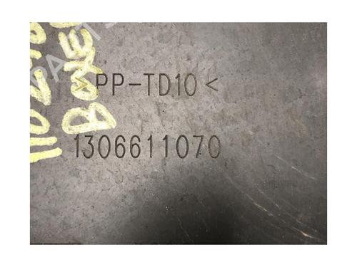 Door moulding trim PEUGEOT BOXER Van 2.2 HDi 120 | BP27535342C150 