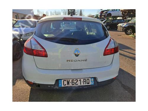 Rear right window mechanism RENAULT MEGANE III Hatchback (BZ0/1_, B3_) 1.5 dCi (BZ0C) | BP23870984C25 