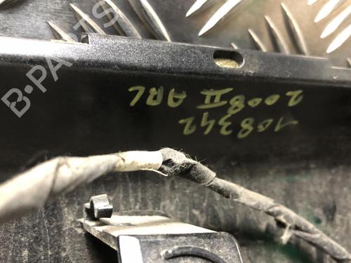 Licence plate light PEUGEOT 2008 II (UD_, US_, UY_, UJ_, UR_, UC_) 1.5 BlueHDI 100 | BP23873837I40