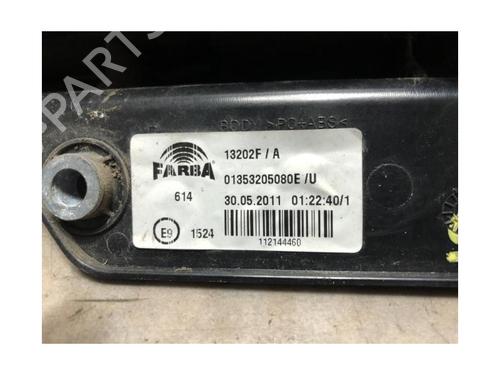 Right taillight CITROËN NEMO Box Body/MPV (AA_) 1.3 HDi 75 | BP20628670C35 