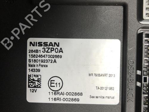 Used Fuse box NISSAN PULSAR Hatchback (C13) 1.5 dCi (110 hp) 20621187