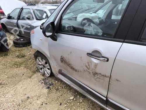 Rim CITROËN C3 Picasso (SH_) 1.2 THP 110 (SHHNZ6) | BP31204247C45