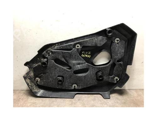 Upper protection VOLVO V40 Hatchback (525) T2 GTDi | BP22250009M93 