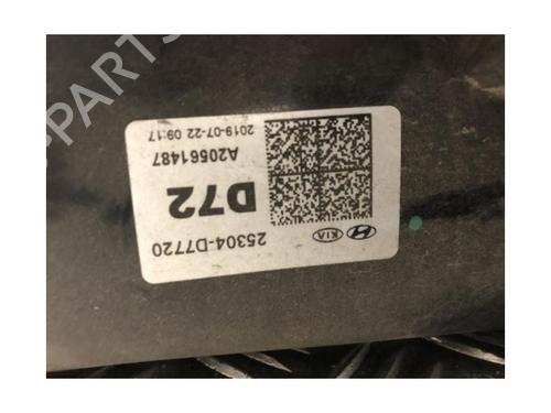 Heater blower motor HYUNDAI TUCSON (TL, TLE) 1.6 CRDi | BP26185461M62 
