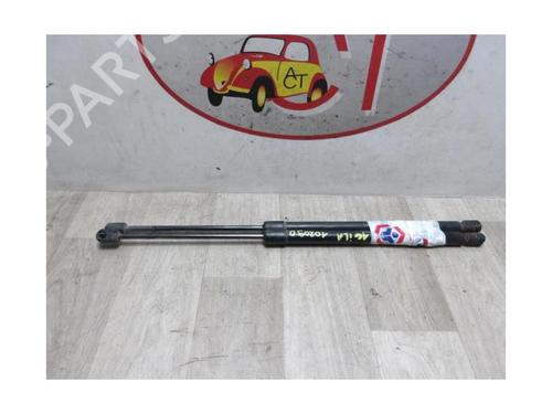 Tailgate lift support OPEL AGILA B (H08) 1.0 (F68) | BP20624975C138 