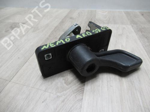 Used Rear right lock CITROËN NEMO Box Body/MPV (AA_) 1.3 HDi 75 (75 hp) 12962343