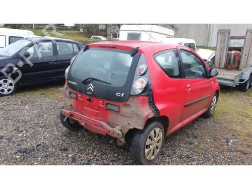 Rear bumper reinforcement CITROËN C1 (PM_, PN_) 1.0 | BP27590329C73 