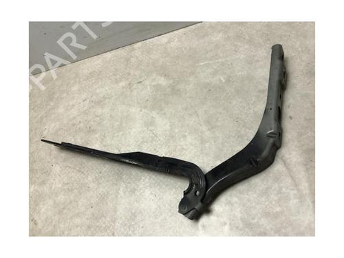 Hinge/Door check strap PEUGEOT 407 (6D_) 1.6 HDi 110 (6D9HZC, 6D9HYC) | BP20614409C146 