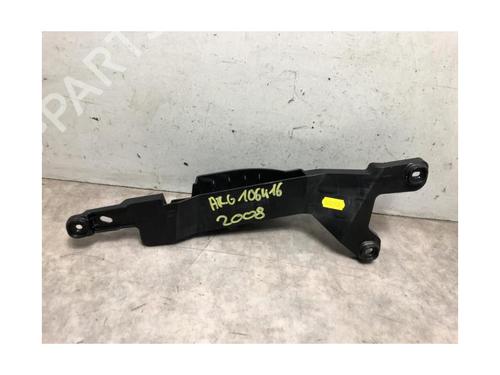 Rear bumper bracket PEUGEOT 2008 II (UD_, US_, UY_, UJ_, UR_, UC_) 1.5 BlueHDI 130 | BP20625953C159 