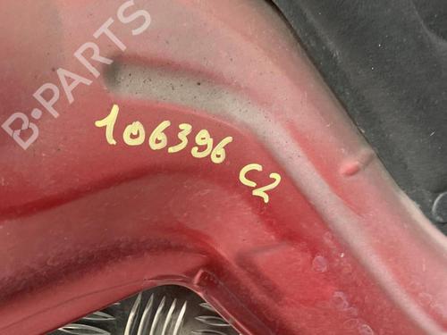 Hood CITROËN C2 (JM_) 1.4 HDi | BP23270767C1 