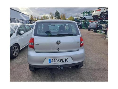 Rear mirror VW FOX Hatchback (5Z1, 5Z3, 5Z4) 1.2 | BP20613092I6 