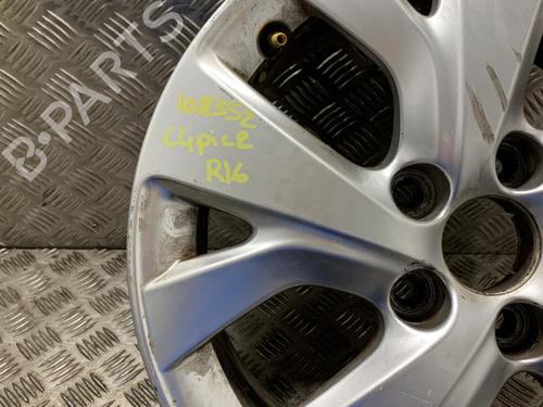 Fælk CITROËN C4 Picasso II 1.6 BlueHDi 120 | BP31187430C45 - Image 2