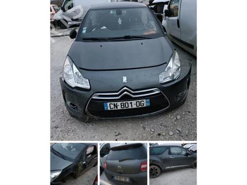 Front right lock CITROËN DS3 (SA_) 1.6 HDi 115 | BP13283980C97
