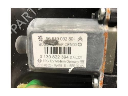 Rear right window mechanism PEUGEOT 308 CC (4B_) 1.6 HDi | BP20621204C25 