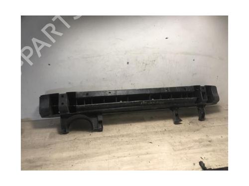 Rear bumper reinforcement RENAULT CLIO V (B7_) 1.3 TCe 130 (B7MF) | BP20633822C73 