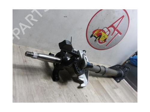 Steering column SSANGYONG REXTON / REXTON II (GAB_) 2.7 Xdi | BP13274541M21 