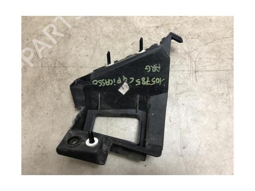 Rear bumper bracket CITROËN C4 Picasso I MPV (UD_) 1.6 HDi | BP20624092C159 