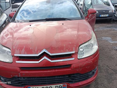 Front right panel CITROËN C4 Coupe (LA_) 2.0 16V | BP30785608C59  - Image 8