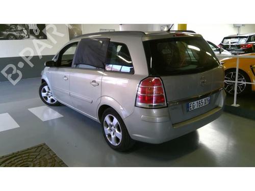 Expansion tank OPEL ZAFIRA / ZAFIRA FAMILY B (A05) 1.9 CDTI (M75) | BP23100189C120 