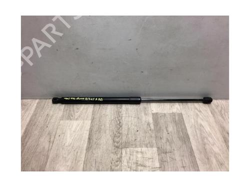 Tailgate lift support MERCEDES-BENZ B-CLASS Sports Tourer (W245) B 180 CDI (245.207) | BP20613089C138 