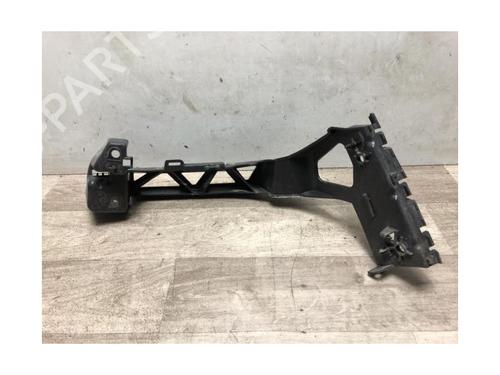 Rear bumper bracket PEUGEOT 207 (WA_, WC_) 1.4 HDi | BP23870511C159 