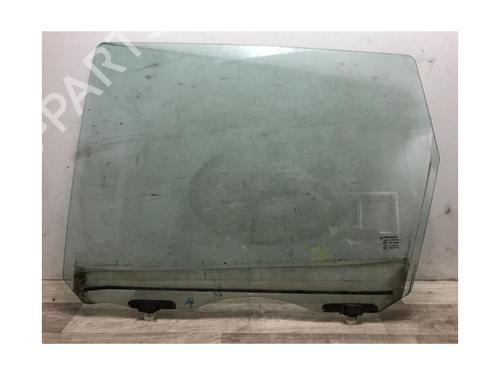 Dørrute venstre bak RENAULT GRAND SCÉNIC III (JZ0/1_) 1.5 dCi (JZ09, JZ0D, JZ10, JZ14, JZ1G, JZ29, JZ2C) | BP13363543C20 