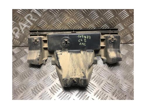 Rear bumper bracket CITROËN C4 II (NC_) 1.6 BlueHDi 115 | BP24104484C159 
