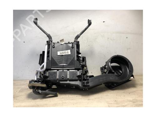 Heater matrix box MERCEDES-BENZ C-CLASS Coupe (CL203) C 220 CDI (203.708) | BP20626085M61 