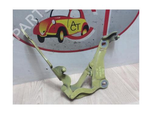 Hinge/Door check strap MINI MINI (R56) One | BP13263755C146 