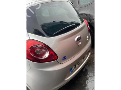 Rear bumper reinforcement FORD KA (RU8) 1.2 | BP20621985C73 