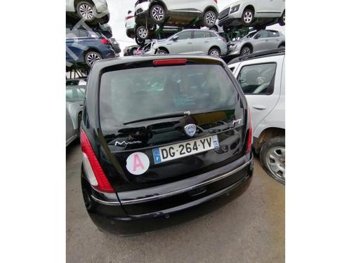 Horn LANCIA MUSA (350_) 1.3 D Multijet (350.AXB11, 350.AXB1A) | BP13137593E13 
