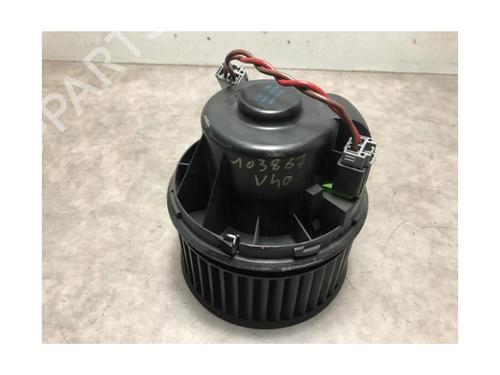 Heater blower motor VOLVO V40 Hatchback (525) T2 GTDi | BP20625229M62 