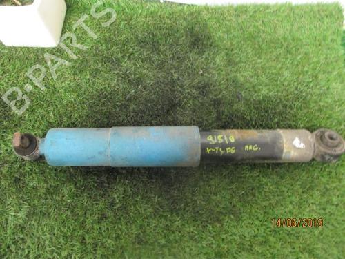 Left rear shock absorber JAGUAR X-TYPE I (X400) 2.5 V6 All-wheel Drive | BP13133550M18 