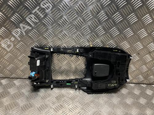 Middle console DS DS 5 (KF_) 2.0 BlueHDi 180 | BP31626917I22