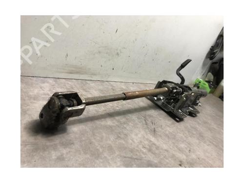 Steering column CITROËN NEMO Box Body/MPV (AA_) 1.3 HDi 75 | BP20623229M21