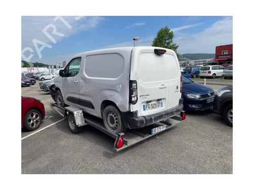 Switch CITROËN BERLINGO Box Body/MPV (K9) 1.5 BlueHDi 130 | BP23872361I30