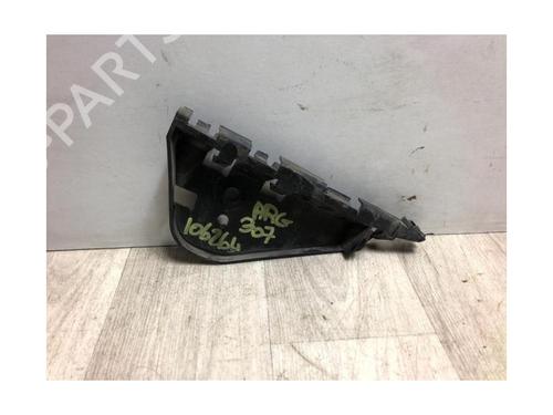 Rear bumper bracket PEUGEOT 307 (3A/C) 1.6 16V | BP20615203C159 
