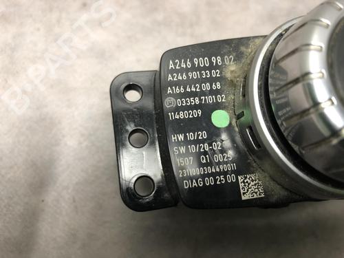 Used Switch MERCEDES-BENZ B-CLASS Sports Tourer (W246, W242) B 180 CDI (246.200) (109 hp) 20616172