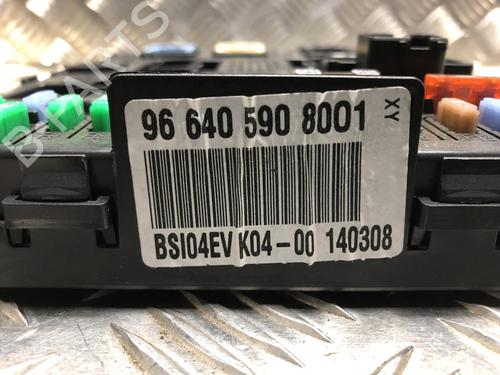 Fuse box CITROËN C5 III (RD_) 2.0 HDi (RDRHD8, RDRHDJ, RDRHR8, RDRHRJ) | BP23105387E1 - Image 3